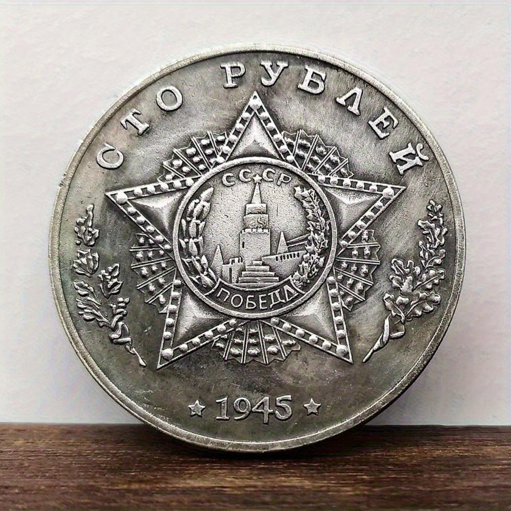 Танк Памятный Значок Объект-430 Танк Металлический Значок Ремесленное Украшение Подарок Памятная Медаль Копия