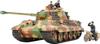 Tamiya Серия военных миниатюр 252 Немецкий Королевский Тигр Фронт в Арденнах Пластиковый модельный комплект 35252 Нет. 1/35
