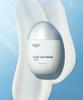 Glutanex Glow Солнцезащитный крем Light SPF50+ PA++++ 50 мл