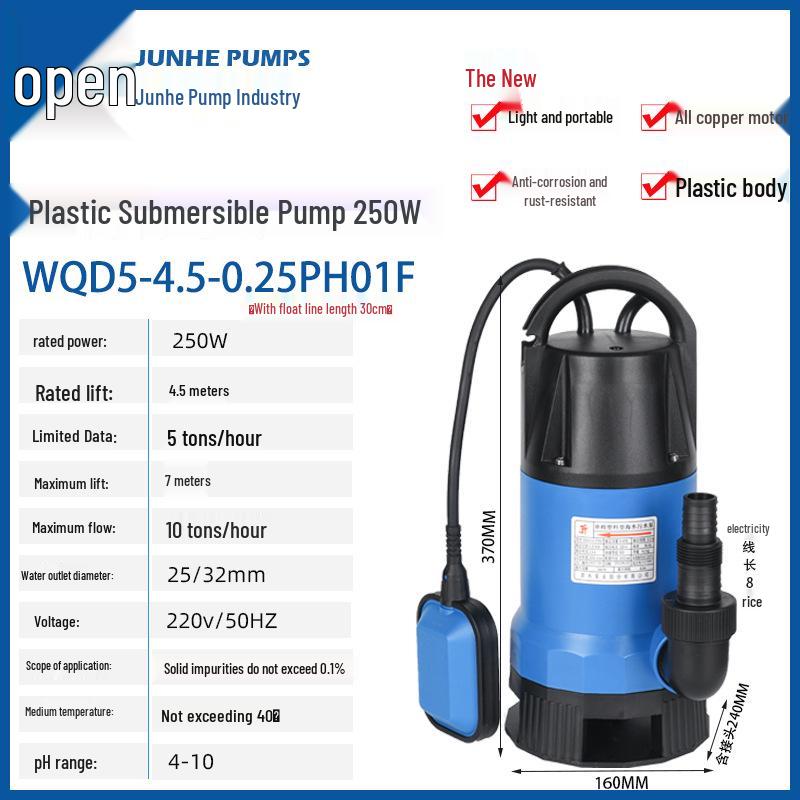 Насос фекальный Junhe WQD15: Высокопроизводительный, кислото/щелочестойкий, автоматический слив для морской воды