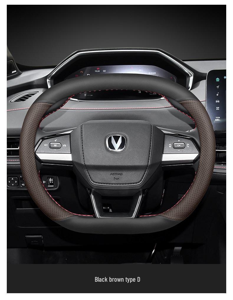 Оригинальная кожаная накладка на руль Changan CS55 PLUS & Yidda Unikunividd 2-го/3-го поколения