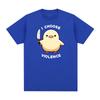 Duck I Choose Violence Vintage tshirt Funny Humor Slogan Cotton Men T shirt New TEE TSHIRT Womens tops