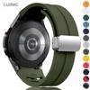 Sport Silicone Band for Samsung Galaxy Watch 7 6 4 44mm 40mm Magnetic Button Bracelet for Galaxy Watch 6 Classic 43 47mm Watch 5 Pro 45mm Strap