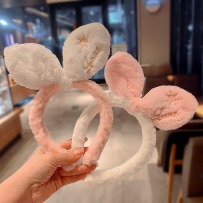 Милая Плюшевая Повязка на Голову с Ушками Кролика для Женщин - Корейская Мультяшная Заколка и Головной Убор