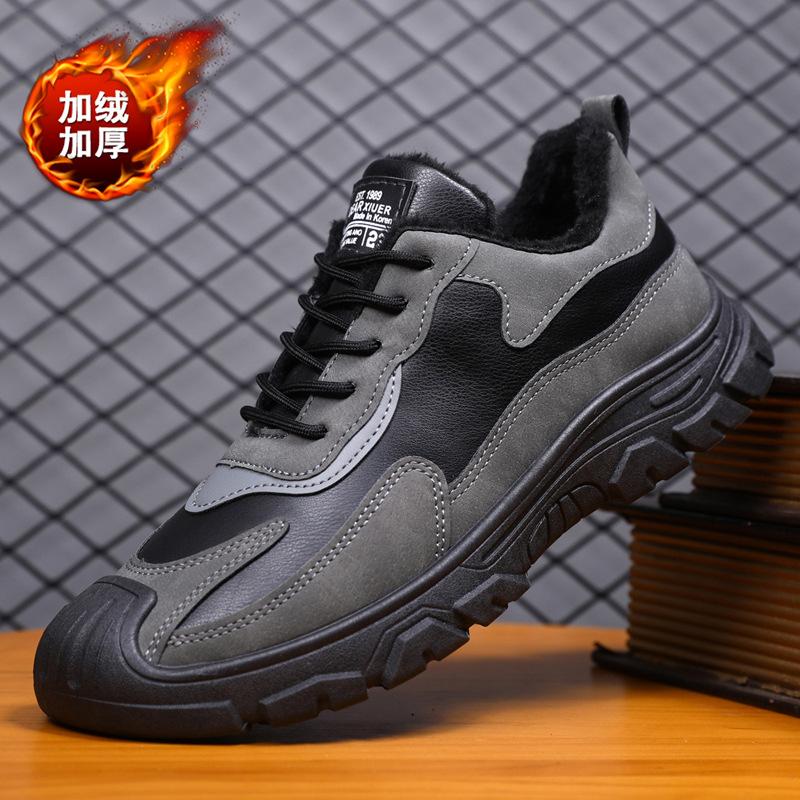 Мужская обувь для рабочей страховки, зимняя новая хлопковая обувь, сетка, мягкая подошва, дышащая, легкая, модная, простая, бархатная, с утолщенной подошвой, спортивная мужская обувь