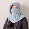 Winter mask, scarf, integrated cap, velvet, warm ear protection, ski cap, outdoor cycling, windproof neck protection cap