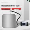 High-Precision Portable 50kg Electronic Platform Scale for Packages and Pets