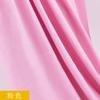 170x50cm High Quality Modal Elastic Knitted Clothing Fabric For Children's Clothing Underwear T-shirts Handmade DIY Fabric