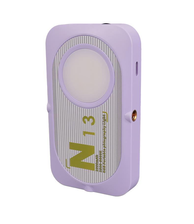 N13 Мини-ручной селфи-свет с двусторонней подсветкой и трехцветными вариантами заполнения