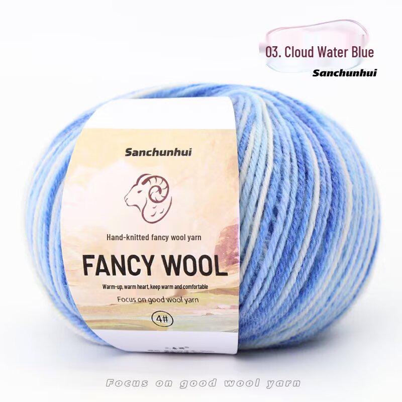Handmade Rainbow Gradient Wool Yarn for DIY Knitting - Medium Thickness, Perfect for Children's Sweaters and Baby Projects