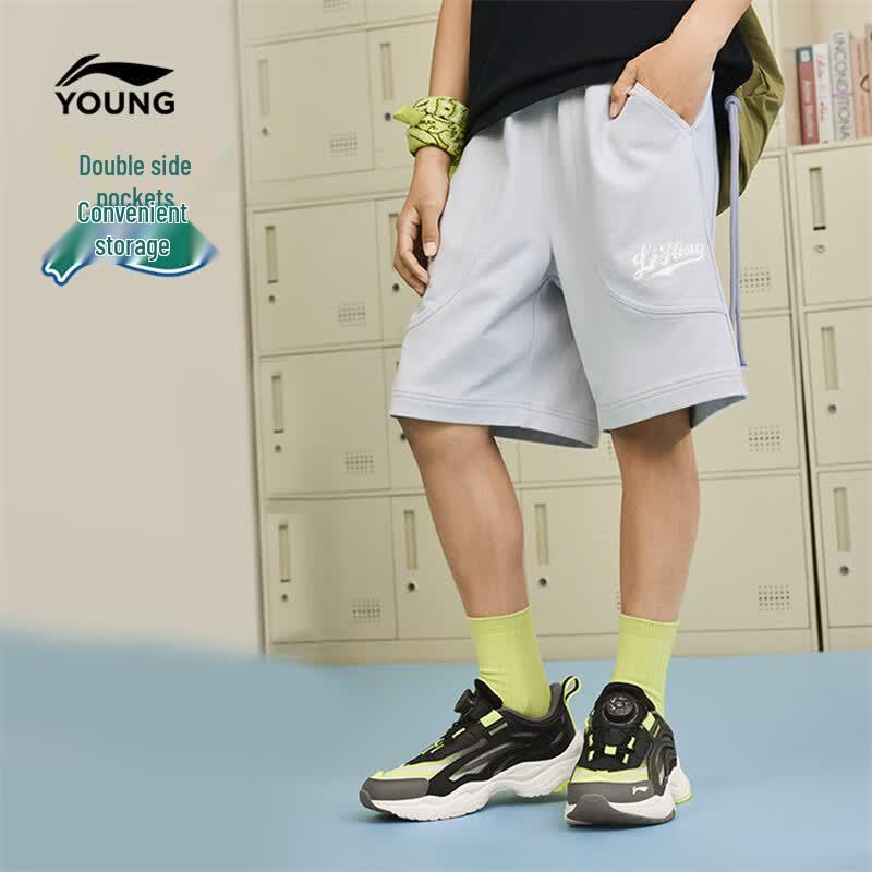 Li-Ning Kids' Lightweight Sports Shorts