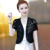 Женская летняя однотонная кружевная тонкая куртка темперамент элегантные короткие топы