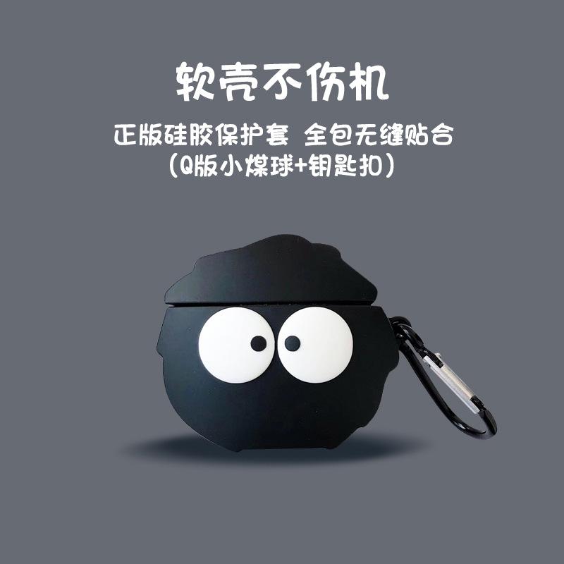 Domestic Macaron i9 inpodsi1 wireless bluetooth headset protective case silicone cute cartoon shell is suitable for