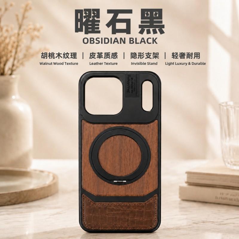 Premium Metal IPhone 18 Pro Case With Hidden Magnetic Stand Slim Frame Heat Dissipation Drop Protection