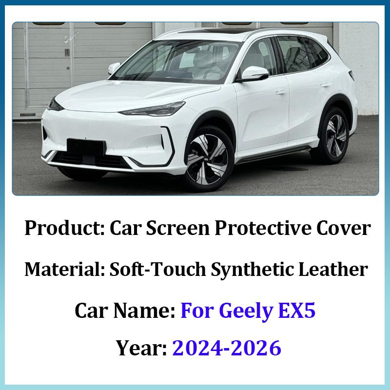 Accessories For Geely EX5 Galaxy E5 Proton eMas 7 2024 2025 2026 Navigation Screen Protective Cover Car Interior Modification