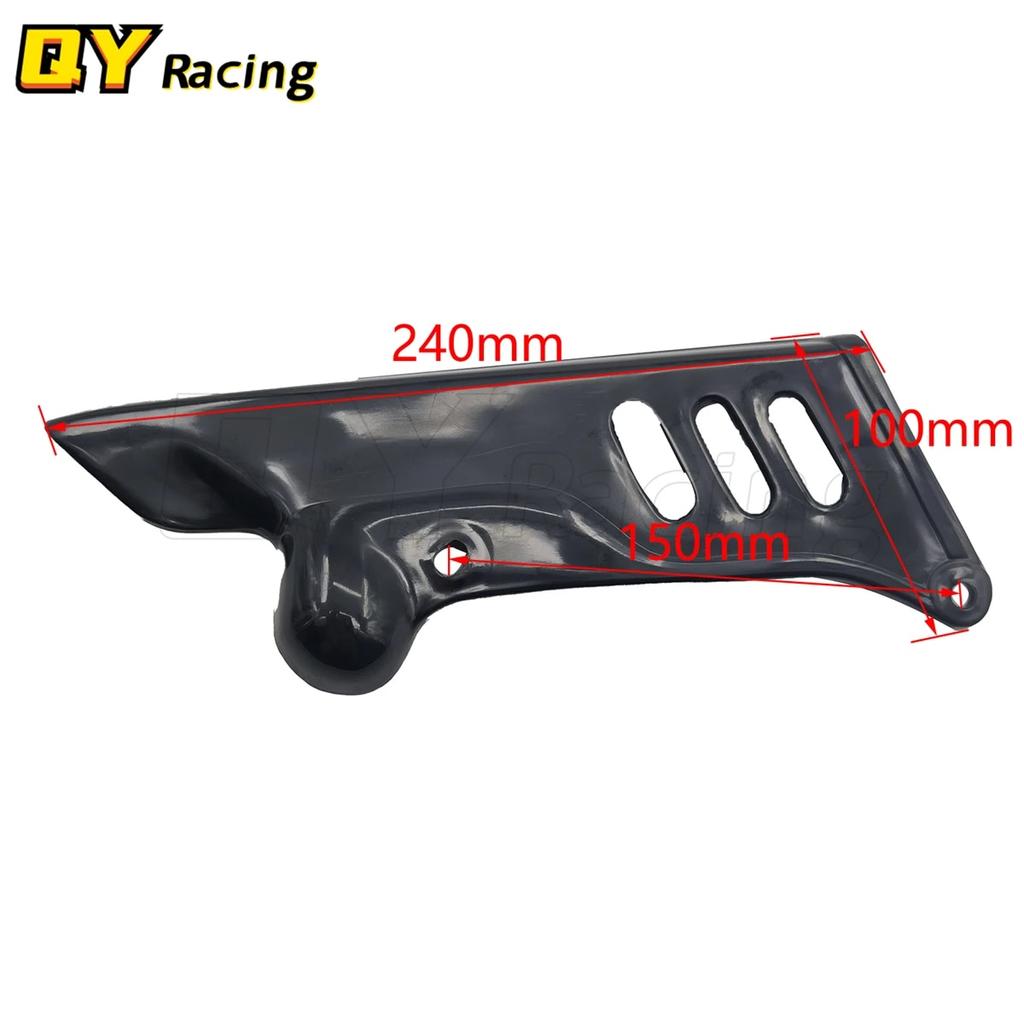 Направляющая цепи мотоцикла, полностью обертывает для Honda Z50 Z50A Z50J Z50R Mini Trail Monkey Bike, детали мотоцикла