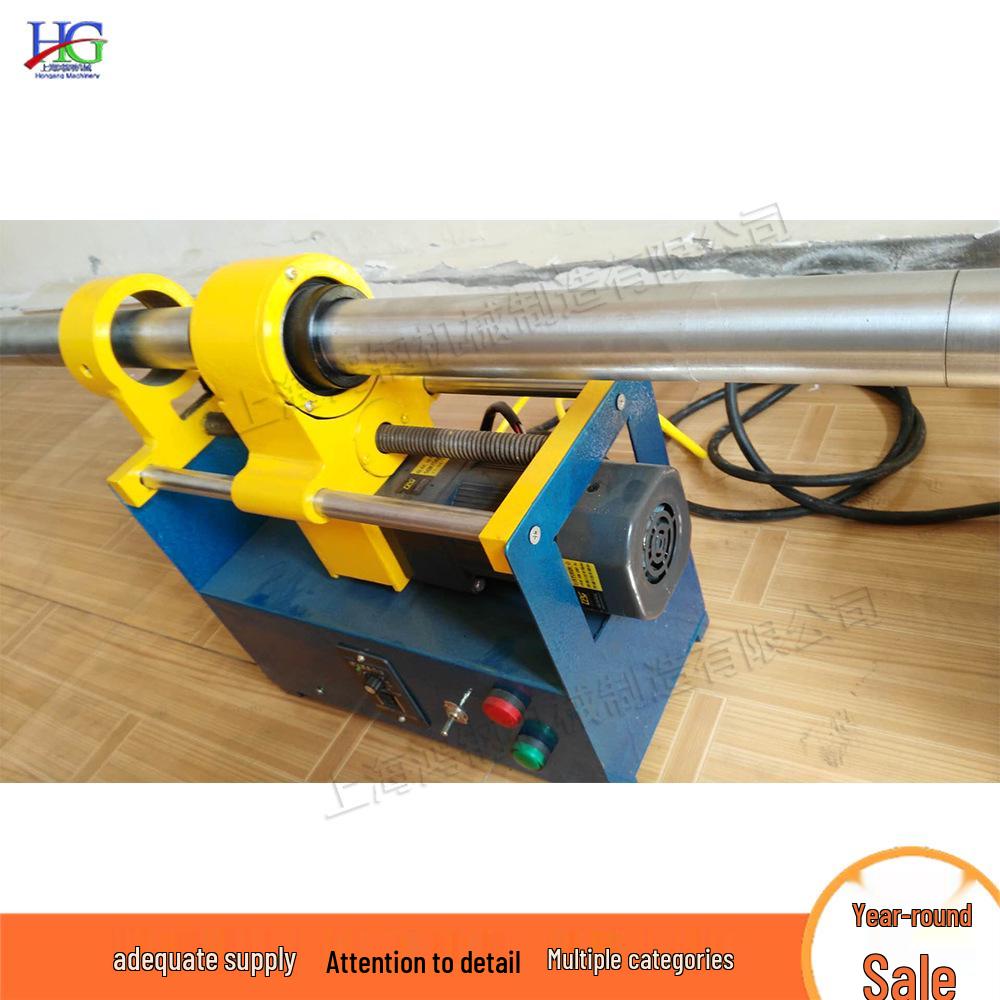 Portable Automatic Inner Hole Welder & Boring Machine - Concentric Hole Repair Equipment