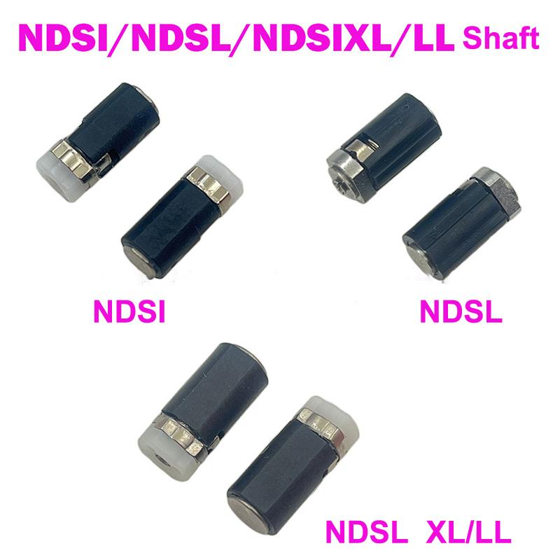 1 шт. Замена для Ndsi Ndsl Ndsixl/Ll Шарнирная ось Вал DIY Аксессуары Вращающийся вал Шпиндель Шарнирная ось