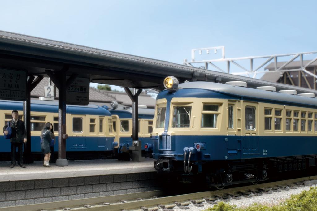 KATO N gauge Kumoha 52 1st series Iida Line set model train 4-car 10-1764