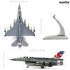 NUOTIE Scale Fighting Falcon Airplane Prebuild Model Kit Готовый продукт Литой самолет Металлическая модель истребителя Дисплей 1/72 F-16D (F-16D Сингапур)