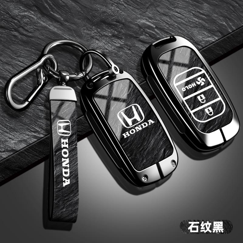 ARG1 Zinc Alloy Car Flip Key Case Fob Cover Protection Shell Keychain For Honda CIVIC CR-V INSPIRE CITY Accord HR-V Pilot Sport SI EX