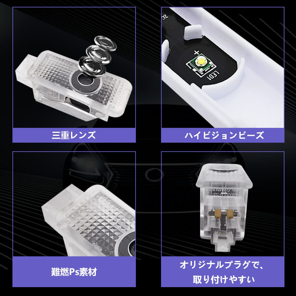 Лазерная подсветка логотипа, подсветка двери, подсветка салона автомобиля, светодиодная проекция логотипа, набор из 2 штук, совместим с форматами A3, A4, A5, A6L, A7, A8, S3, S4, S5, S6