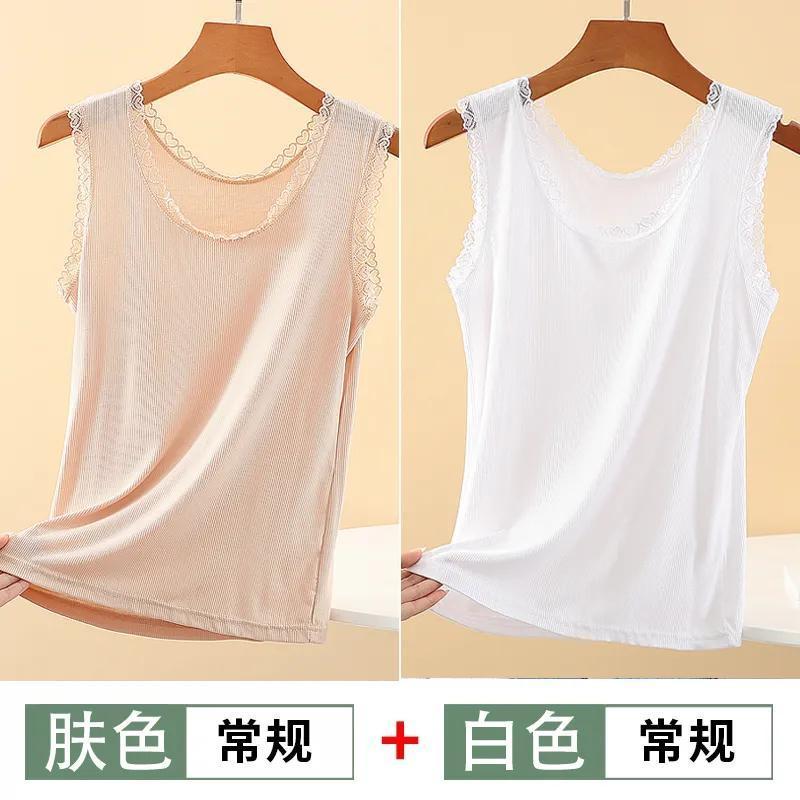 Женская майка Mo Dai Ice Thread с кружевом, свободная, большого размера, облегающая, модная, без рукавов, рубашка