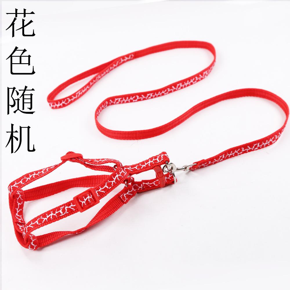 Pet Nylon Outdoor Explosion-proof Rush Leash Walking Dog Chain Cat Leash Chest Strap Supplies
