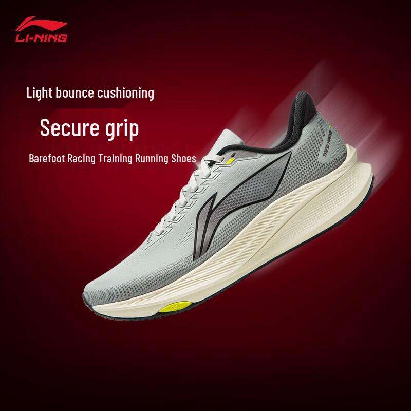 Li-Ning Мужские легкие дышащие кроссовки для бега Chitu 9 ARPW003