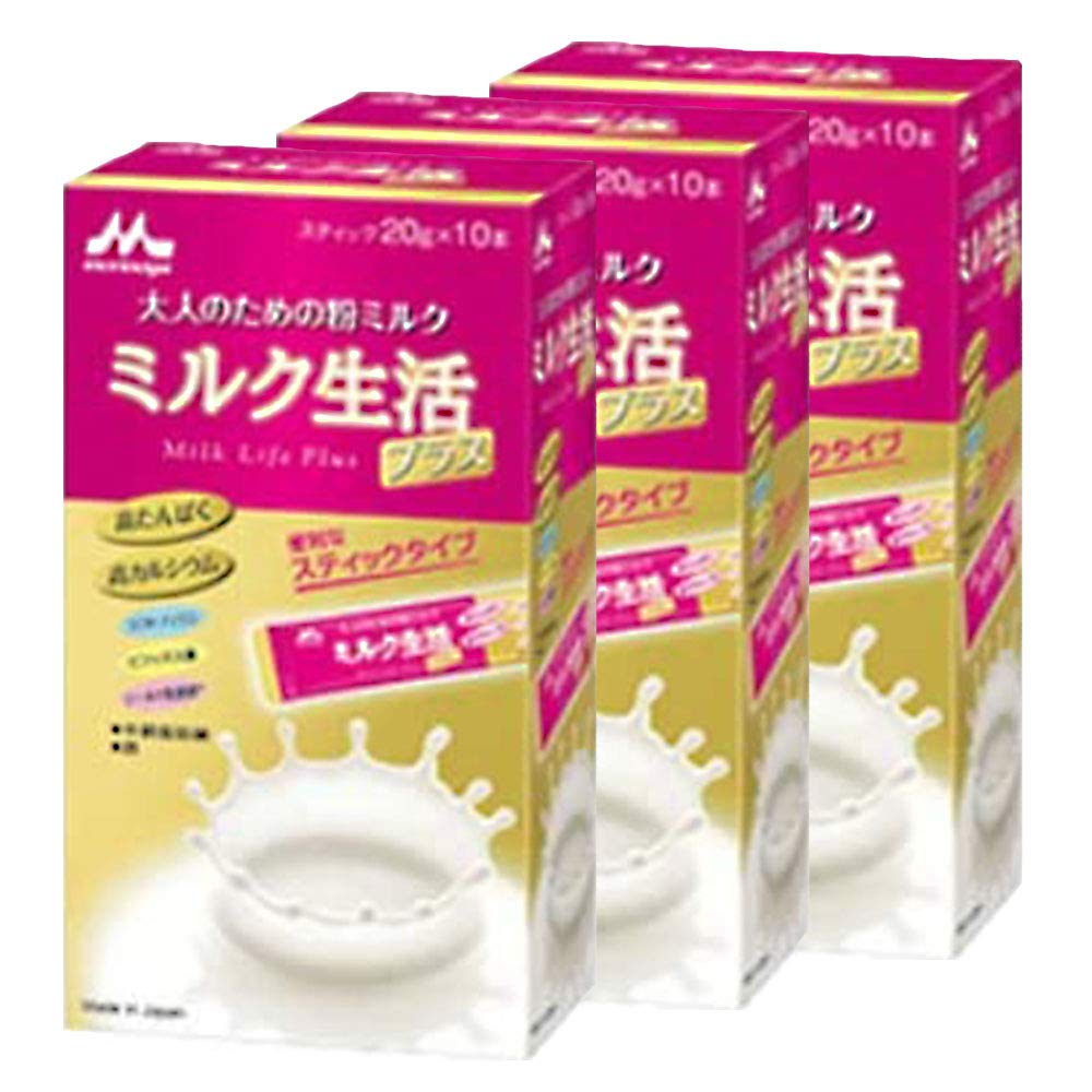 Набор из 3 предметов Milk Life Plus x 10 (20г флаконы)