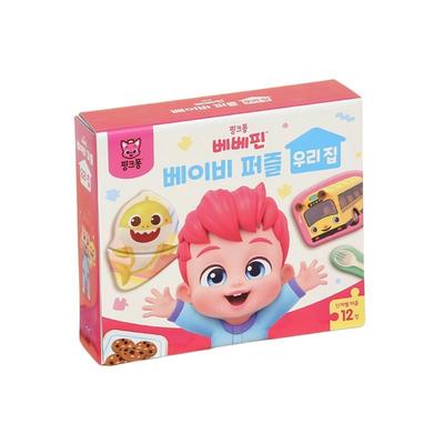 PINKFONG BEBEFIN Детский пазл – Мой дом (12-шаговый набор) – Сертифицировано KC, Сделано в Корее