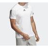 Adidas Three-Stripe Print Training Sports Short Sleeve T-Shirt Men Tops White DQ1453