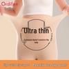 Ordifen Maternity Ultra-Thin High-Waist Thermal Leggings