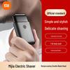 Электробритва XiaoMijia с возвратно-поступательным двойным лезвием, китайская вилка (адаптер в комплекте)