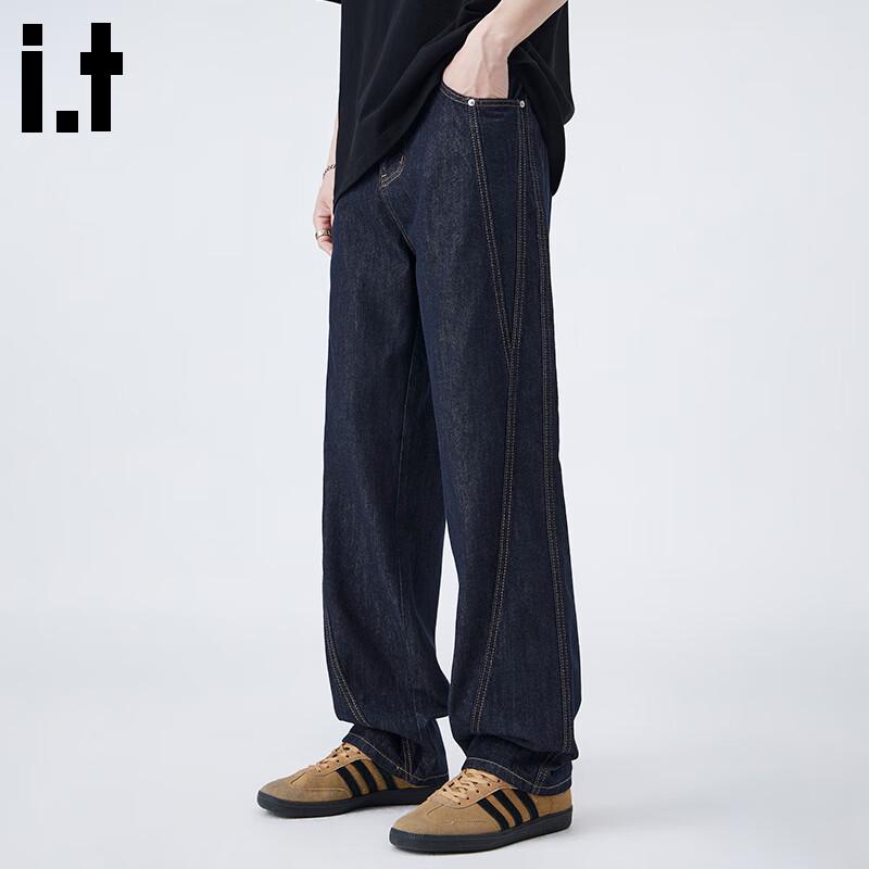 :CHOCOOLATEit Мужские модные вареные джинсы прямого кроя свободного силуэта