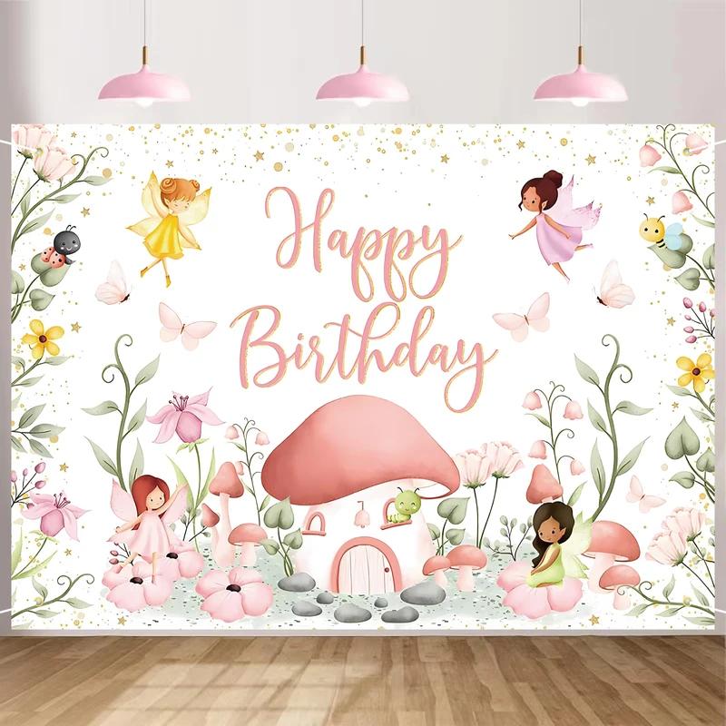 1 piece, 2D flat design, fairy birthday backdrop, fairy mushroom party decoration, butterfly garden birthday backdrop, wsj