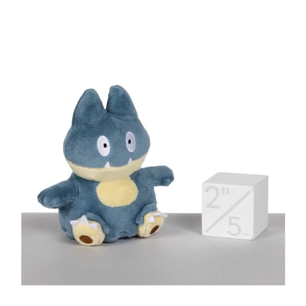 Pokémon Center Original Plush Toy Pokémon fit Goomy 14.5 x 13 x 8.6 cm (H x W x D)