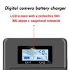 PALO NP-FW50 NP FW50 Camera Battery + LCD Digital Camera Battery Charger for Sony Alpha A6500 A6300 A6000 A5000 A3000 NEX-3 a7R