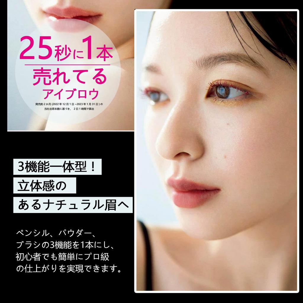 Карандаш для бровей Maveni Brow Monster, кисть для бровей, карандаш для бровей, пудра, поставляется со сменным вращающимся стержнем для бровей, карандашом, удлинителем и т. д. 3 в 1,