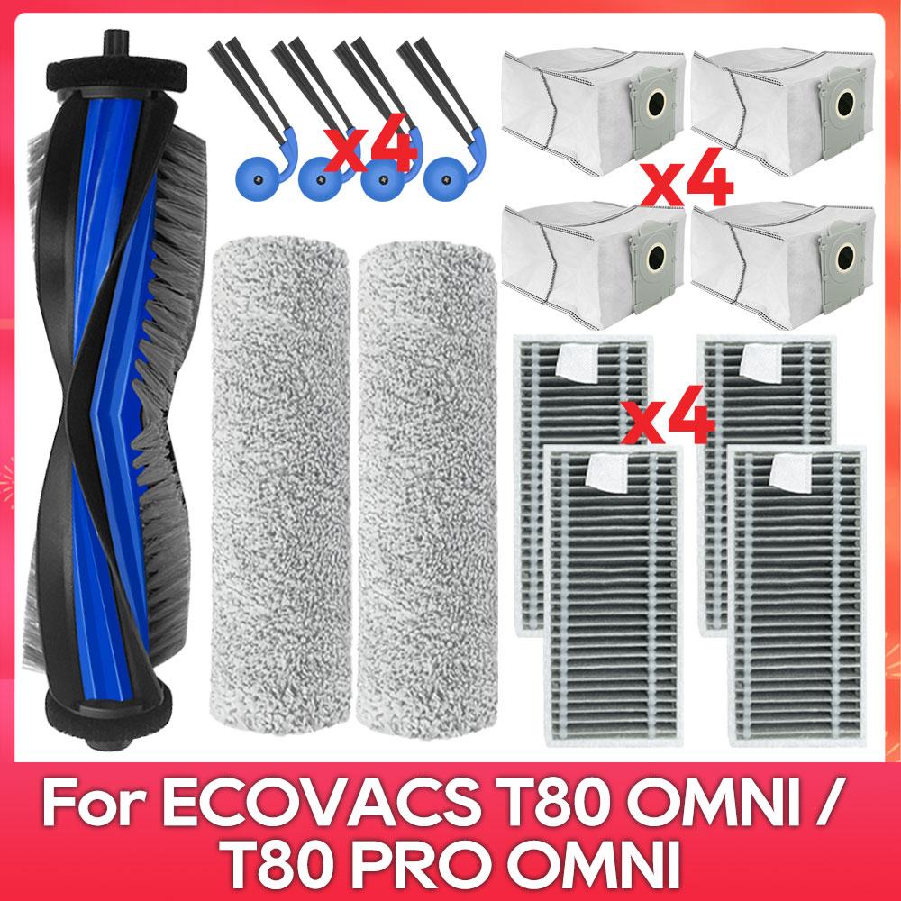 Подходит для ( ECOVACS T80 PRO OMNI / T80 OMNI ) Запчасти для пылесоса Основной ролик Ткань для швабры Боковая щетка Пылесборник HEPA-фильтр Аксессуары