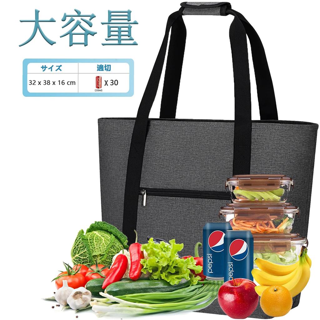 GhvyenntteS Cooler Large Eco Bag with Shopping Food Thermal Cold Perfect for Outdoor Bag, Capacity, Foldable, Zipper, Lightweight, Bag, Storage,