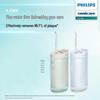 Philips HX3331 Портативный выдвижной ирригатор для полости рта, штекер CN (адаптер в комплекте)