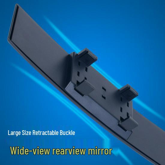 Антибликовое синее зеркало заднего вида с широким полем обзора