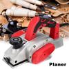 1000W Powerful Electric Planer 82mm Wood Hand Planer Aluminum Alloy Carpenter Woodworking DIY Wood Surface File Tool