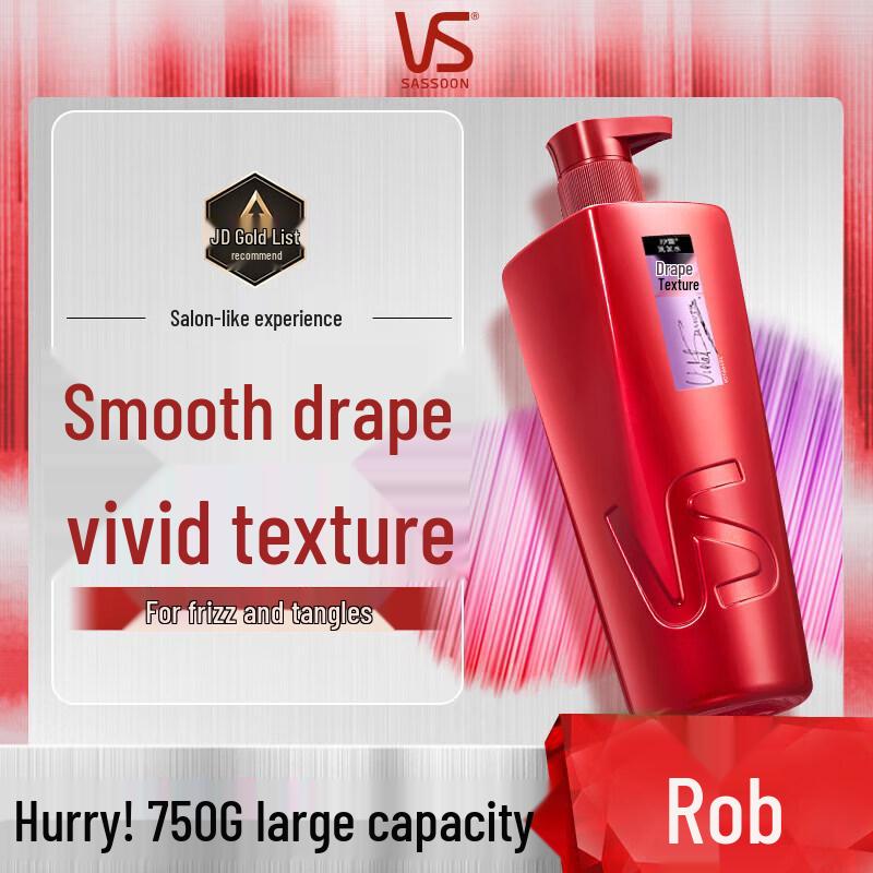 Vidal Sassoon Drape Texture Shampoo