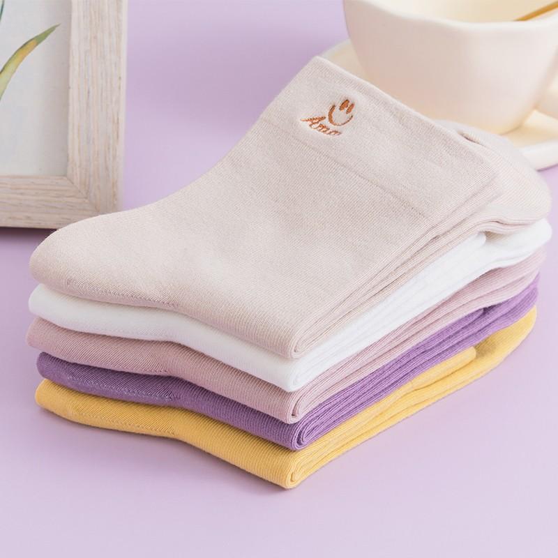 LangSha Embroidered High-Quality Pure Cotton Women's Socks, All-Cotton Mid-Calf Forest-Style Ins Solid Color Trendy Socks, 5 Colors 5 Pairs Set