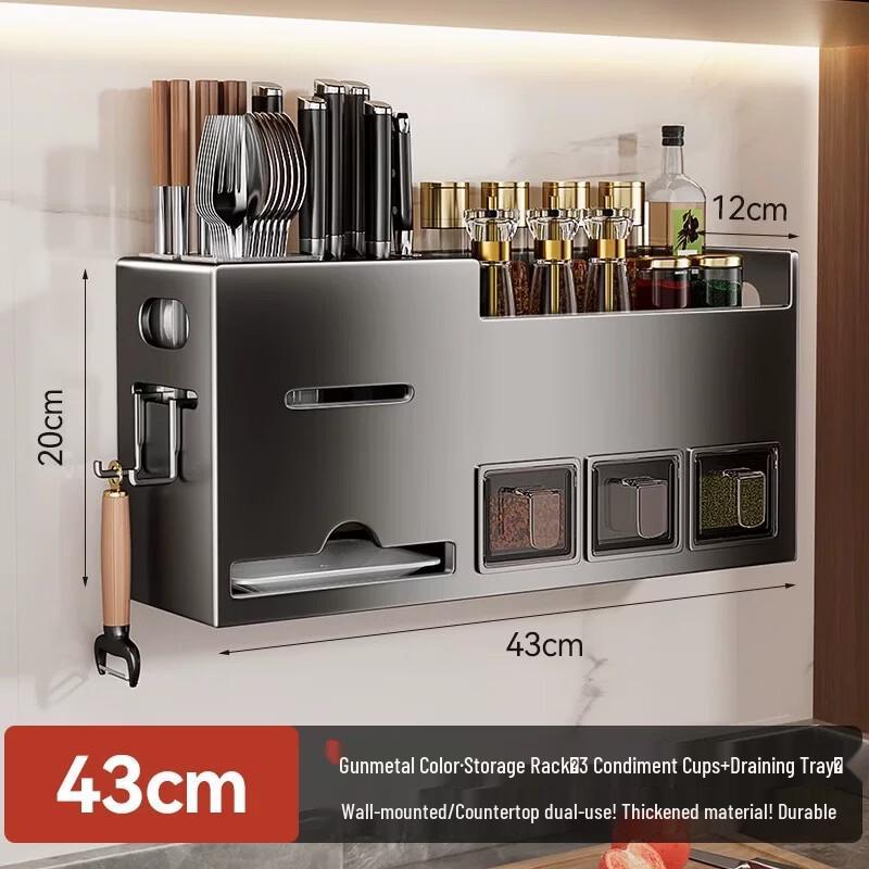 Punch-Free Wall-Mounted Kitchen Storage Rack with Chopstick Holder