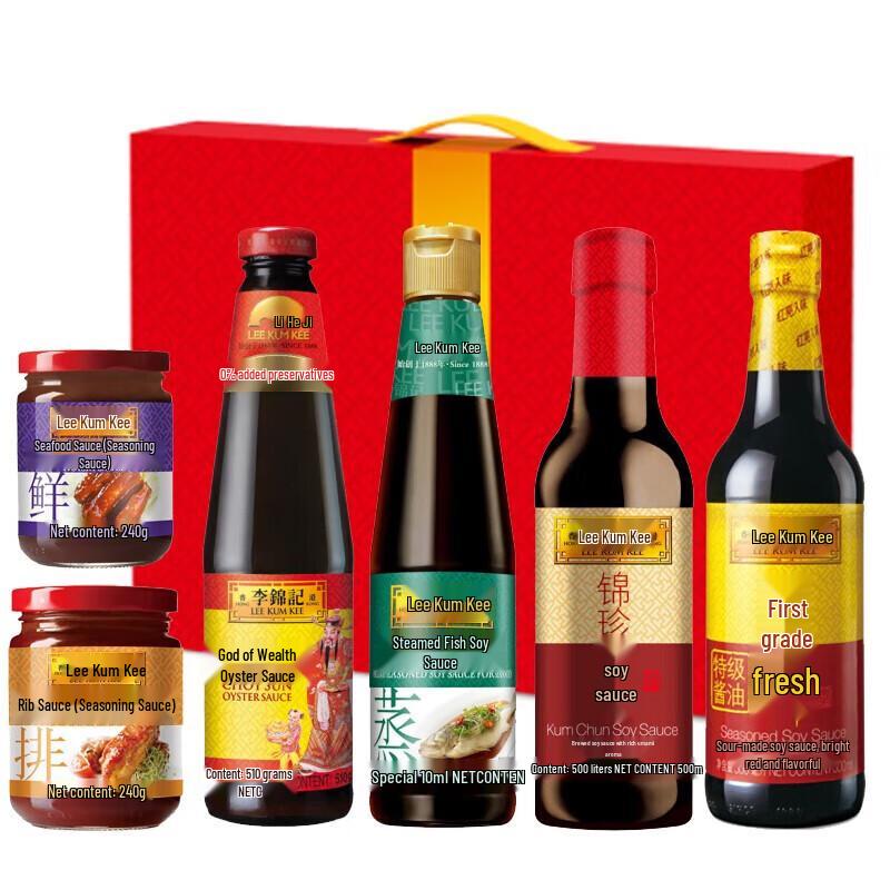Lee Kum Kee Premium Soy & Oyster Sauce Seasoning Set D