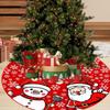 Qiaoding Creative Print Christmas Tree Skirt: Festive Home Decoration.