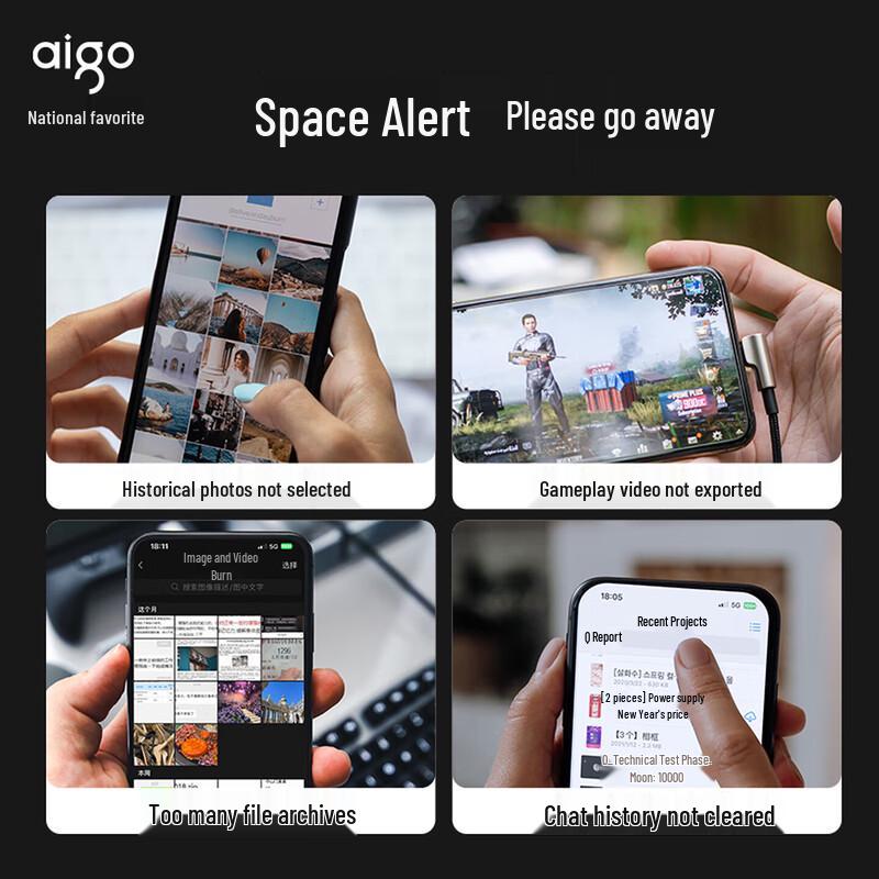 aigo U356 64GB Dual-Interface USB3.2 Flash Drive